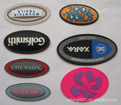 【PVC商標膠章 微量射出膠章 透明膠標/禮品膠章】價格,廠家,圖片,水洗標/洗水嘜,東莞市高埗亞盛塑膠制品廠-