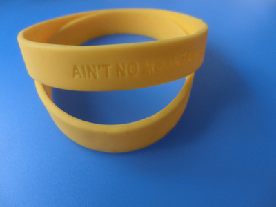 【硅膠手環(huán)、硅膠手腕帶、廠家直銷】價(jià)格,廠家,圖片,手鏈,東莞市博翔塑膠制品廠業(yè)務(wù)部-