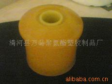 清河縣龍昌塑膠制品廠(chǎng)