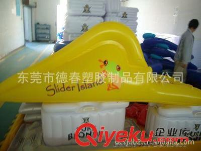 充氣坐騎 滑梯【PVC充氣廠家供應(yīng)】充氣船 充氣浮排圖片|充氣坐騎 滑梯【PVC充氣廠家供應(yīng)】充氣船 充氣浮排產(chǎn)品圖片由博羅縣宏德力塑膠制品公司生產(chǎn)提供-