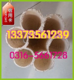 推薦 七孔梅花管廠家低價批發七孔梅花管 河北騰達塑膠制品廠 pe雙壁波紋管,cpvc電力管